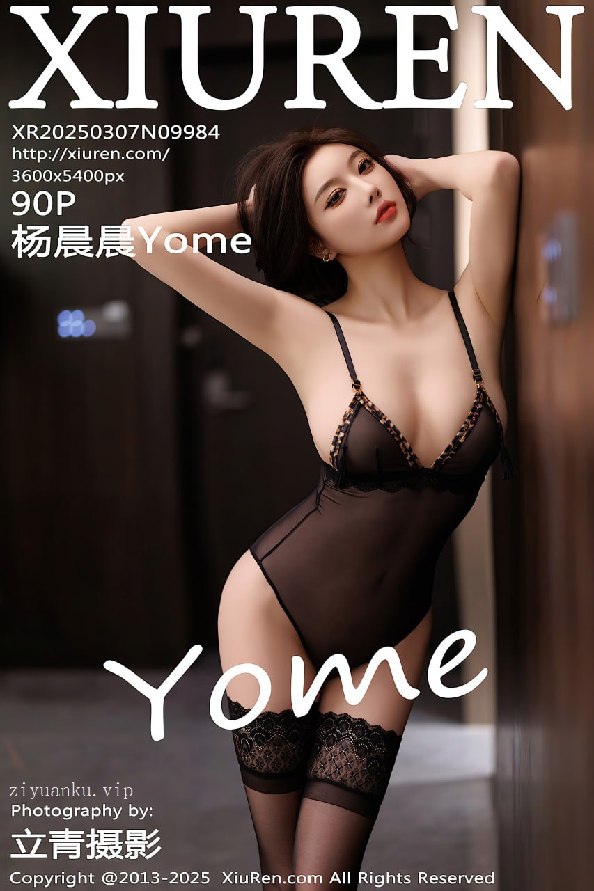 [Xiuren秀人网] NO9984 杨晨晨 Yome