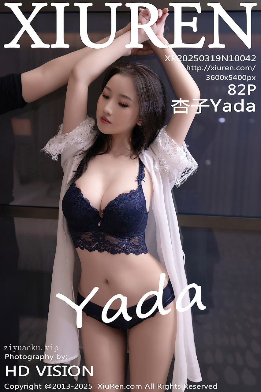 [Xiuren秀人网] NO10042 杏子  Yada